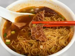 -梓记牛什(總店)