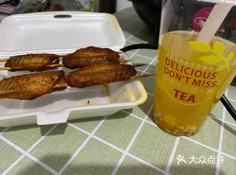 地理位置： 老省运万品汇小吃城  特色推荐：