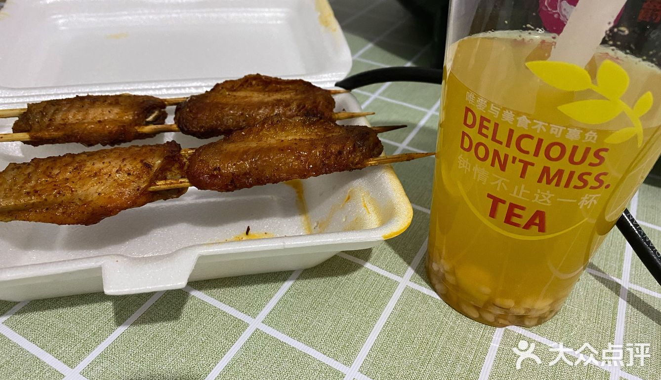 最最好吃的疯狂烤翅