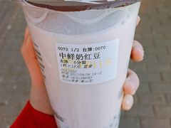 -TPLUS茶家(淮海店)