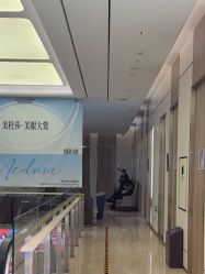 -韩辰医疗美容医院