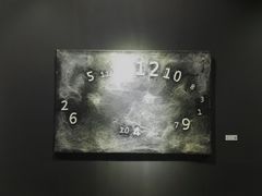 《物物物物-王宁华个展》-太平老街-前行美术馆