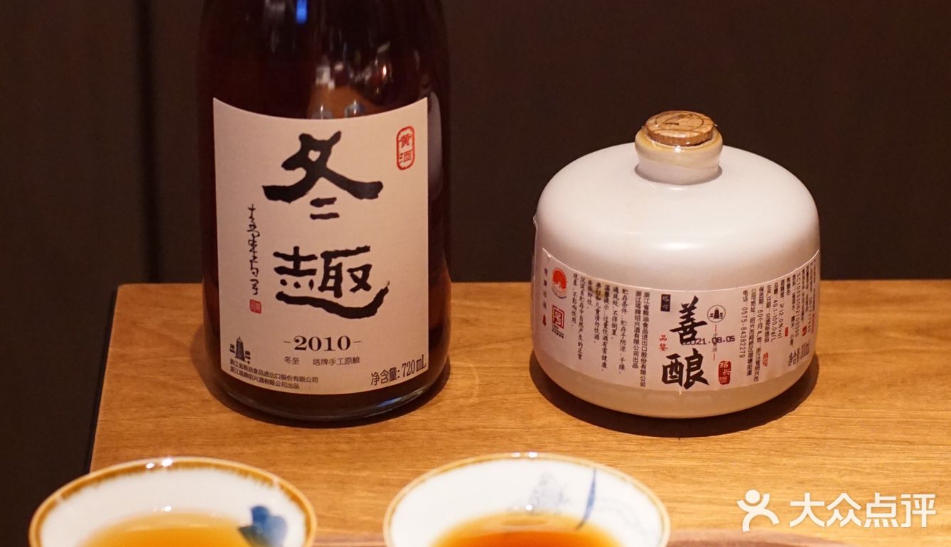在这里可以从早吃到晚，再从晚吃到早。醒来葱包桧儿一副