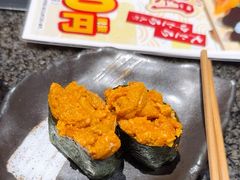 -沼津魚がし鮨(御殿場アウトレット店)