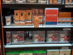 -王权免税店(普吉市区店)