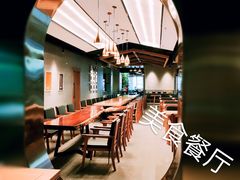 -庄子梦然·城市微度假·24h按摩·推拿·spa