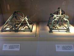 -郭守敬纪念馆