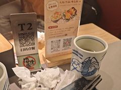 -沼津港精致料理·寿喜烧·烧鸟(龙湖南桥天街日料榜单店)