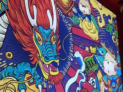 -南锣肥猫·麻辣烤鱼·15年现烤现卖(通州领展店)