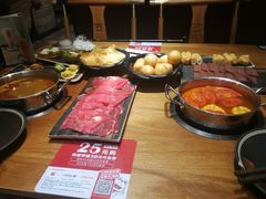 -呷哺呷哺 黄金牧场 (新中关购物中心店)