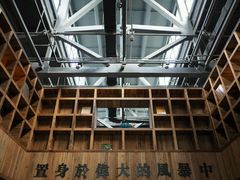 -403国际艺术中心