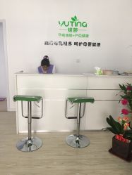 -煜婷产后恢复中心(印象生活广场店)