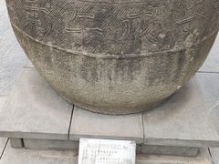 -西安关中民俗艺术博物院