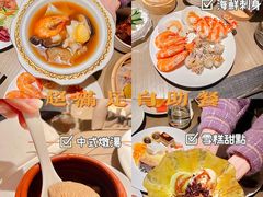 -广州中国大酒店