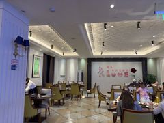 -金城国际酒店-悦·澜中餐厅