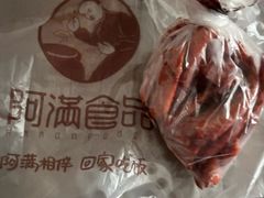 -阿满食品(大连商场店)