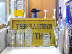 -Dough&Joe团憩(瑞虹天地月亮湾店)