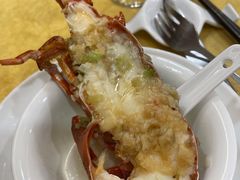 -御同亨酒楼·喜宴