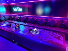 -海德温泉生活馆(朝阳大悦城店)