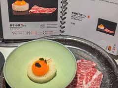 -焱铁烧·黑毛和牛专门店(杭州嘉里中心店)