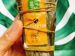 -盒马鲜生(大成店)