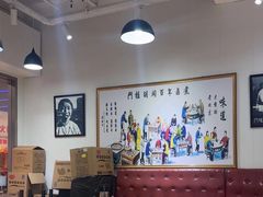 -门框胡同百年卤煮(鸟巢店)