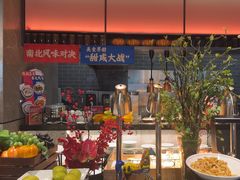 -希尔顿欢朋酒店·欢朋餐厅