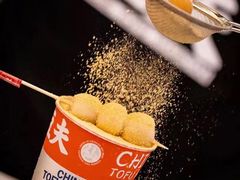 白玉厚制浆撞茶-半仙豆夫(安东老街店)