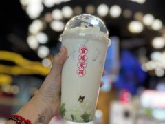 -茶太良品·北京特色茶饮(西站食宝街店)