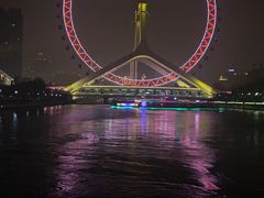 -天津之眼摩天轮