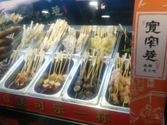 -张氏宽窄巷成都名小吃(茂业百货华强北店)