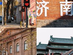 -陈氏肥蛤(小纬六路总店)