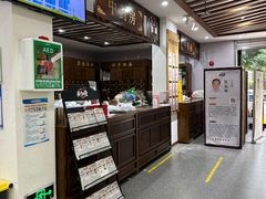 -深圳安仁堂中医·推拿按摩·肩颈调理