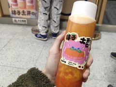 -伏小桃(雁塔MOMOPARK店)