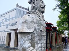 -秦始皇帝陵博物院(兵马俑)