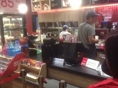 -85度C(苏州石路店)