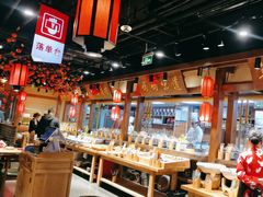 -鸽子窝(青塔店)