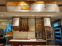 -Luneurs(幸福里店)