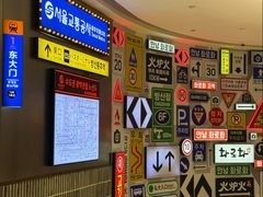 -火炉火自助餐(喜隆多店)