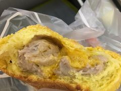 咸蛋厚芋泥软软包-LELECHA乐乐茶(新街口大洋店)