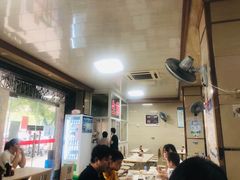 大堂-周震馄饨
