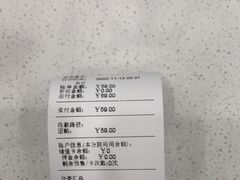 -瑞鹏宠物医院·骨外科·心肾科·肿瘤科(九亭店)