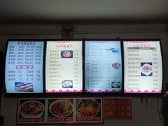 -贾记灌肠(羊市街店)