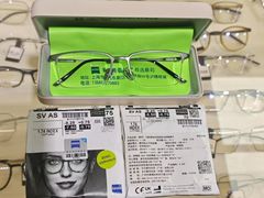-沪睛眼镜蔡司官方授权店(金桥佳林路店)