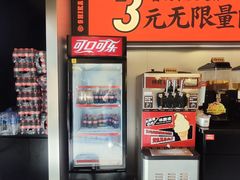 -师烤·豆花烤鱼(广州荔湾扬韬广场店)