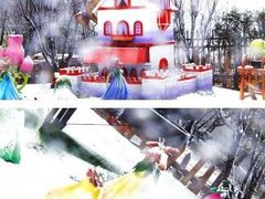 -安徒生童话乐园