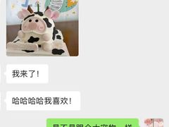 -卡比儿童蛋糕·心意定制·低脂零卡糖动物奶油FancyBALLOON(滨海店)