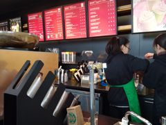 -星巴克(苏州建屋店)