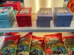 -谢裕大茶行(黎阳店)