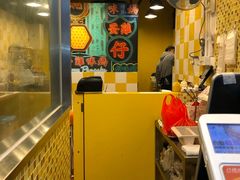 -妈咪鸡蛋仔(尖沙咀东分店)